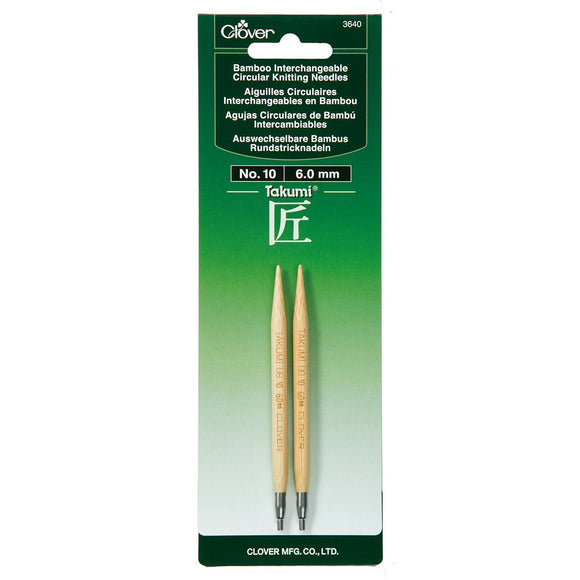 CLV - Interchangeable Knitting Needles No. 10 (6.00mm)