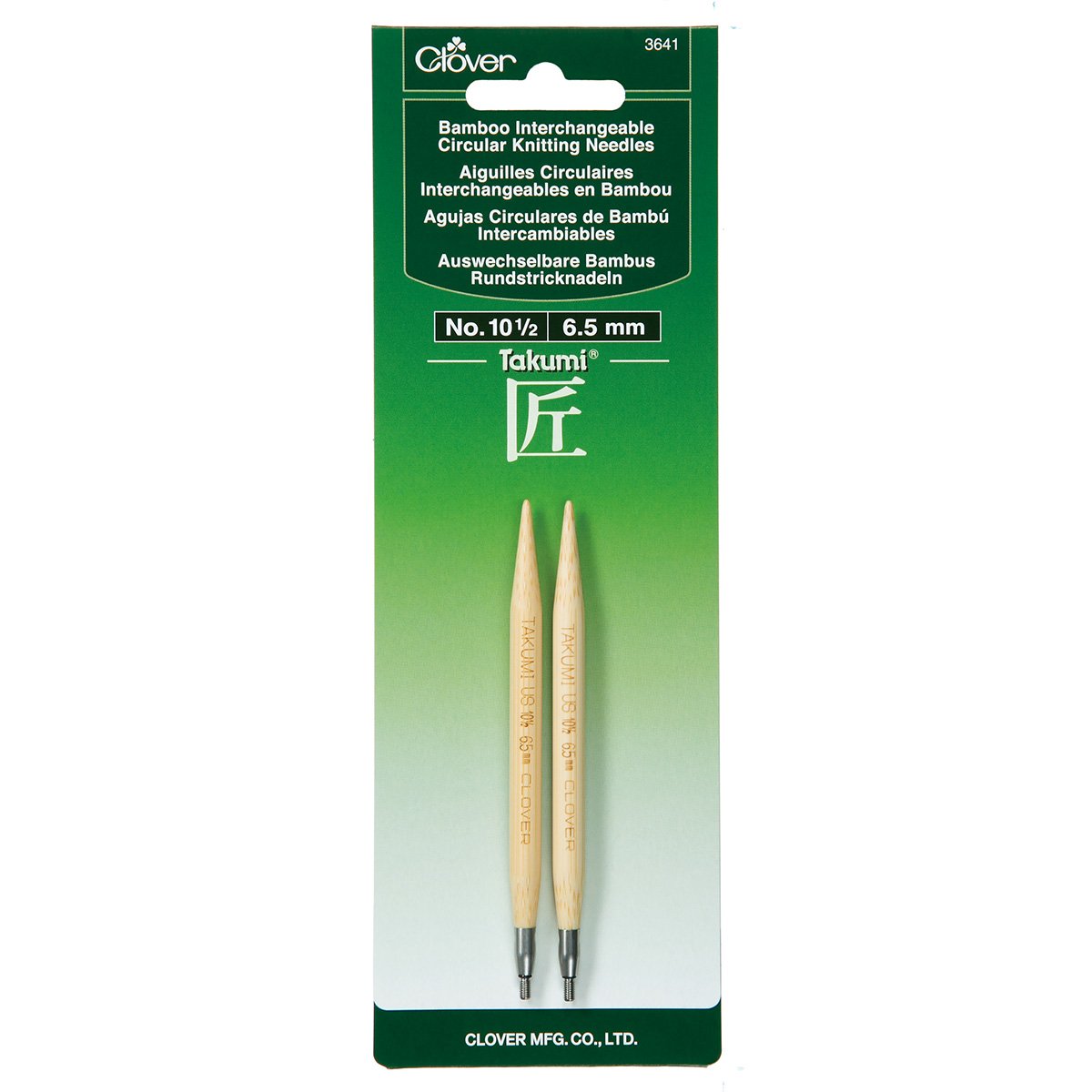 CLV - Takumi Interchangeable Knitting Needles No. 10.5 (6.50mm)