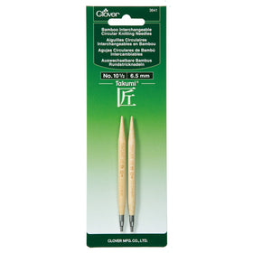 CLV - Interchangeable Knitting Needles No. 10.5 (6.50mm)
