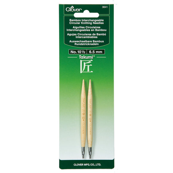 CLV - Interchangeable Knitting Needles No. 10.5 (6.50mm)