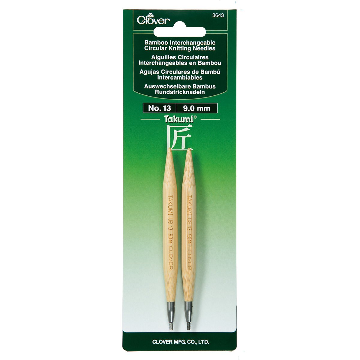 CLV - Takumi Interchangeable Knitting Needles No. 13 (9.00mm)