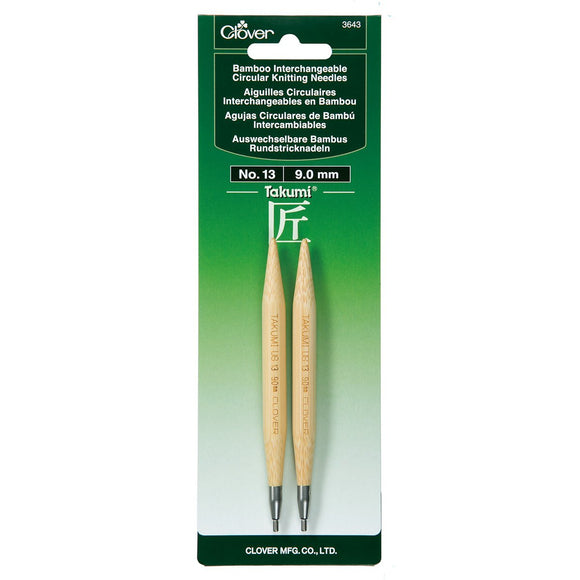 CLV - Interchangeable Knitting Needles No. 13 (9.00mm)