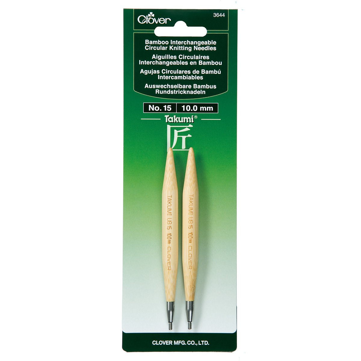 CLV - Takumi Interchangeable Knitting Needles No. 15 (10.00mm)