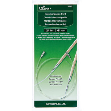 CLV - Interchangeable Cord 24 in. (61cm)