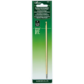 CLV - Interchangeable Tunisian Crochet Hook F (3.75mm)
