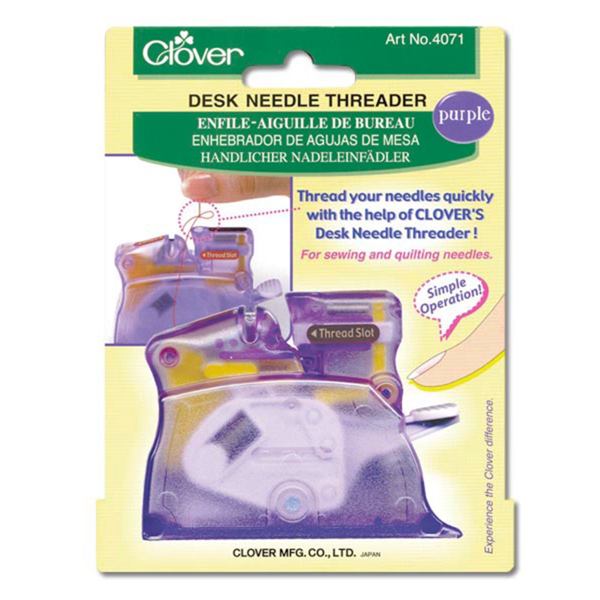 CLV - Desk Needle Threader - Purple