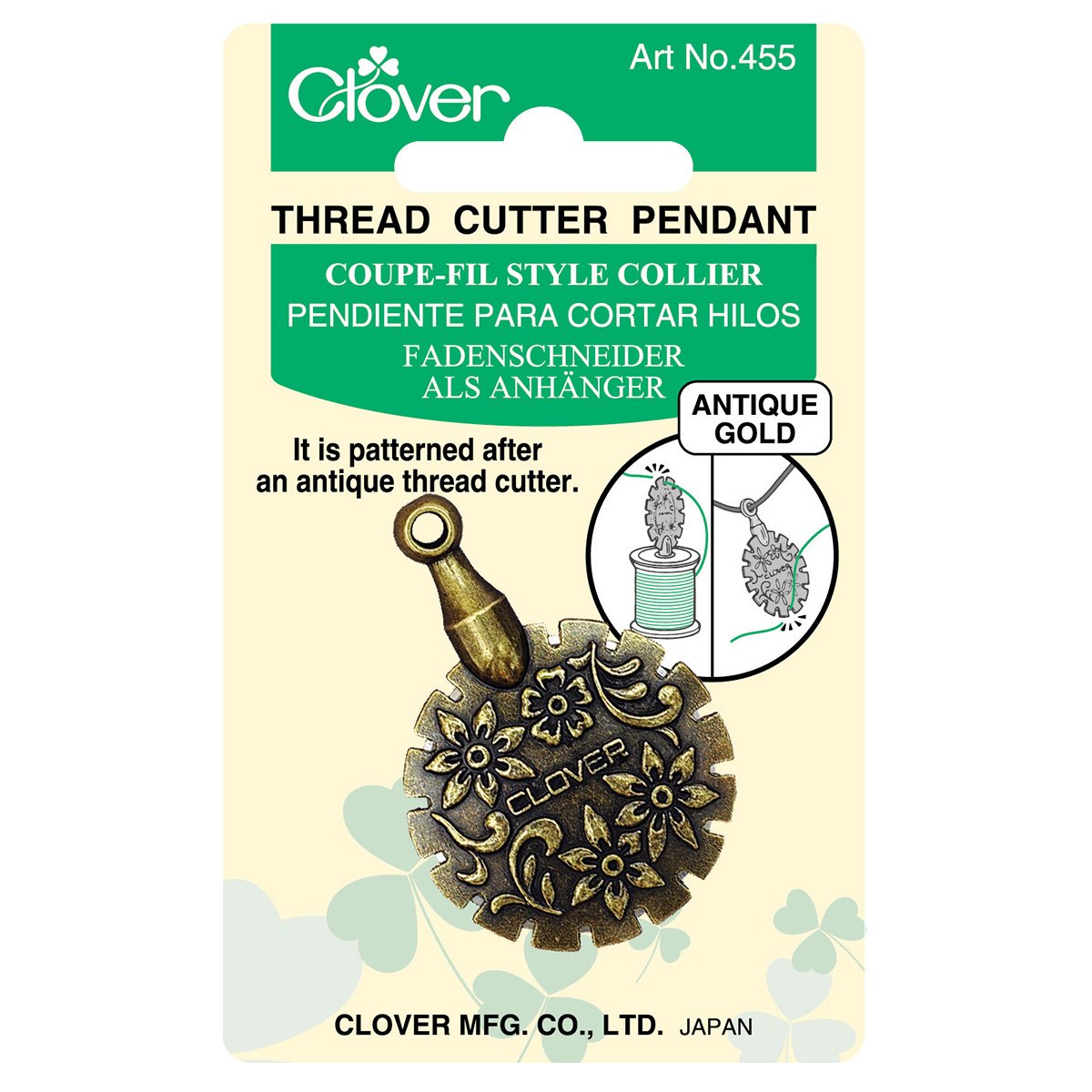 CLV - Thread Cutter Pendant - Antique Gold