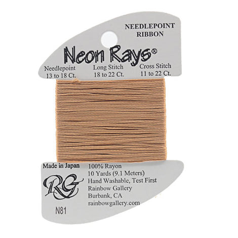RBGL - Neon Rays - N-0081 - Nutmeg