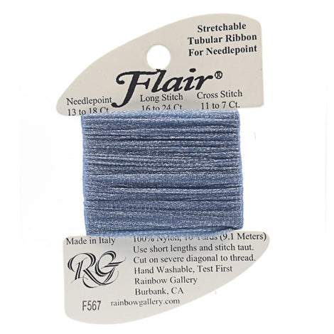 RBGL - Flair - F-0567 - Antique Blue