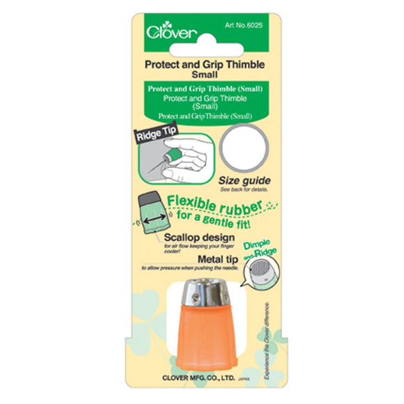 CLV - Protect and Grip Thimble (Small)