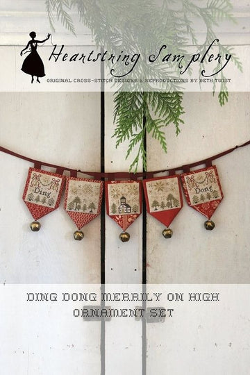 HSS - Ding Dong Merrily On High