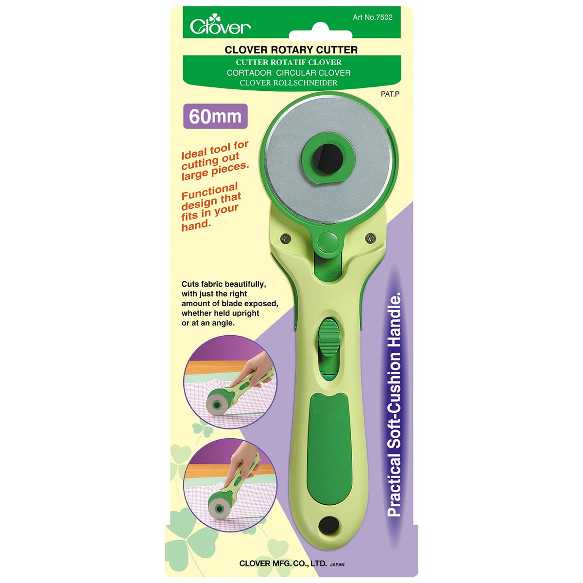 CLV - Rotary Cutter (60mm)