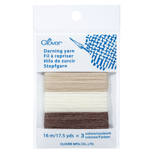CLV - Darning Yarn - Beige