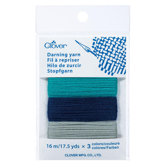 CLV - Darning Yarn - Blue