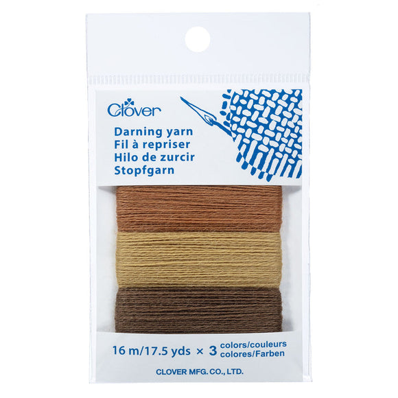 CLV - Darning Yarn - Brown
