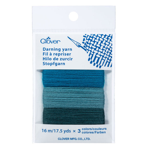 CLV - Darning Yarn - Lake