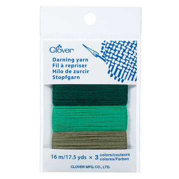 CLV - Darning Yarn - Emerald