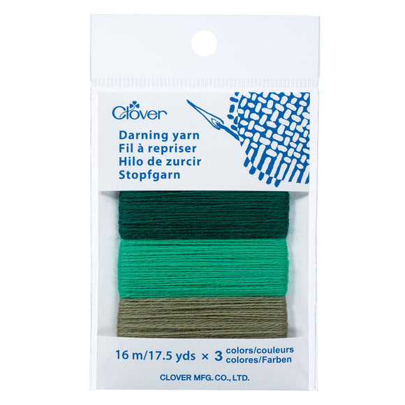 CLV - Darning Yarn - Emerald