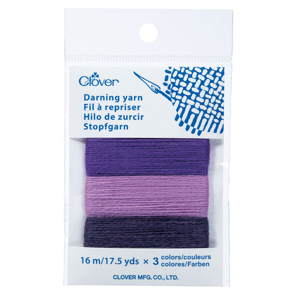 CLV - Darning Yarn - Purple