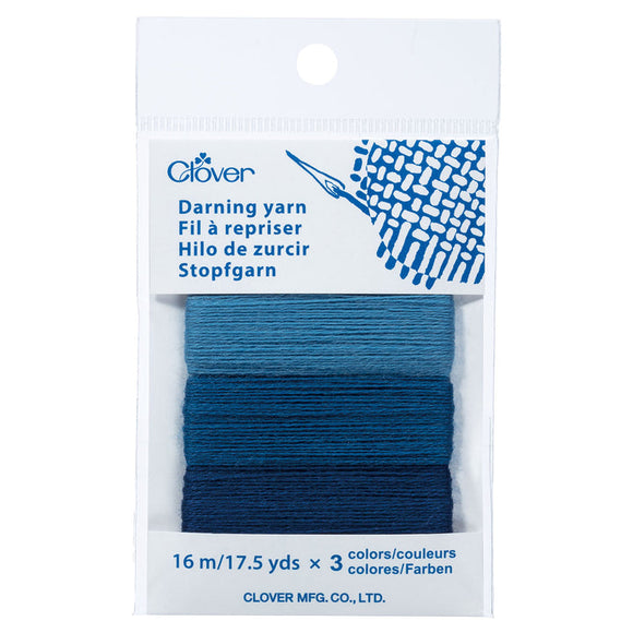 CLV - Darning Yarn - Denim