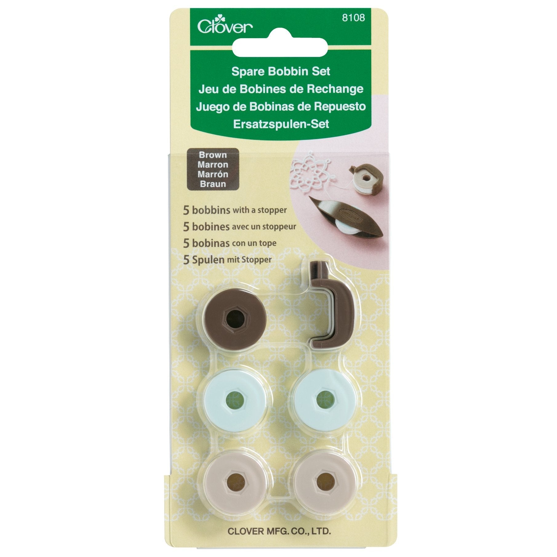 CLV - Spare Bobbin Set (Brown)