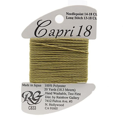 RBGL - Capri 18 - C-0833 - Mushroom