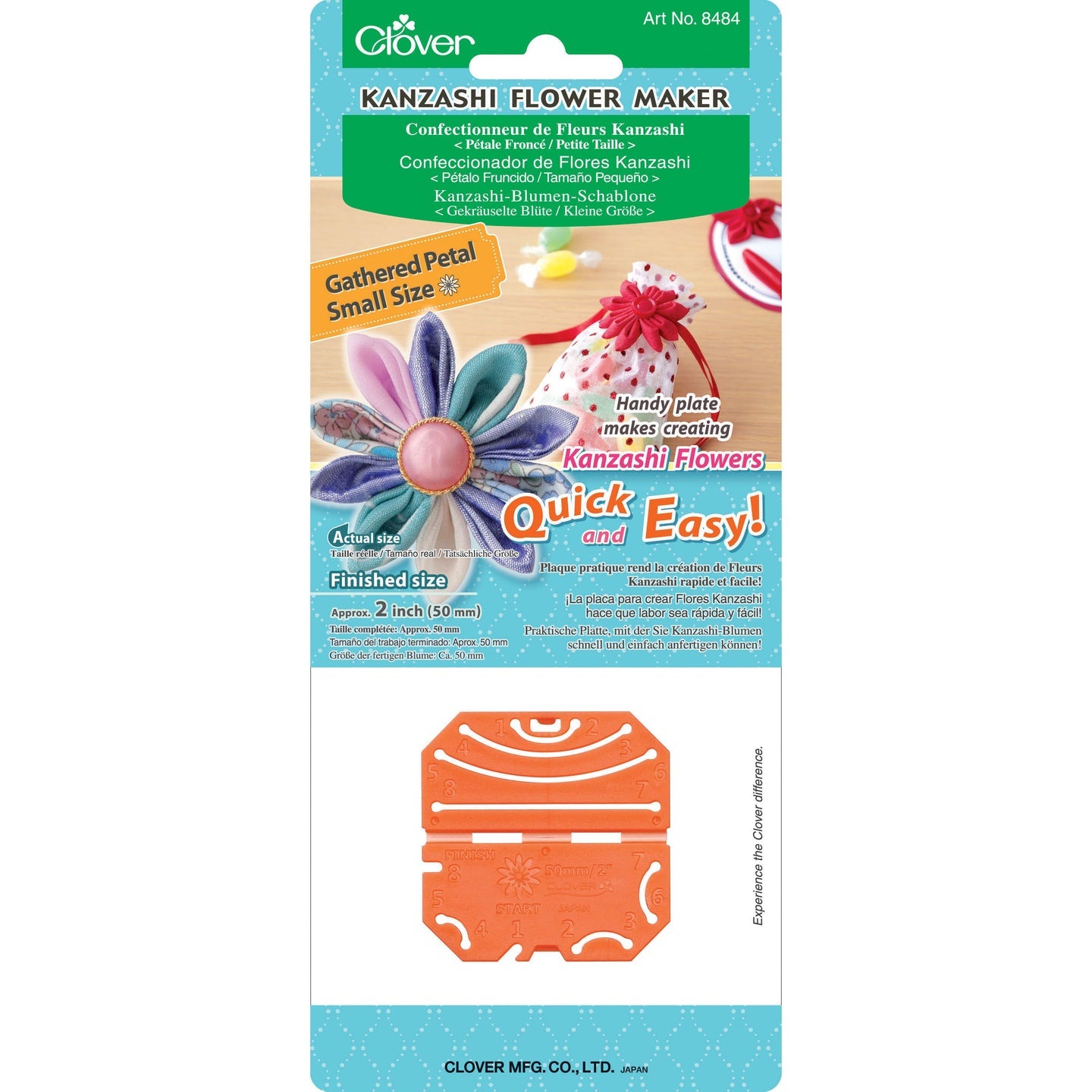 XXX-CLV - Kanzashi Flower Maker - Gathered Small