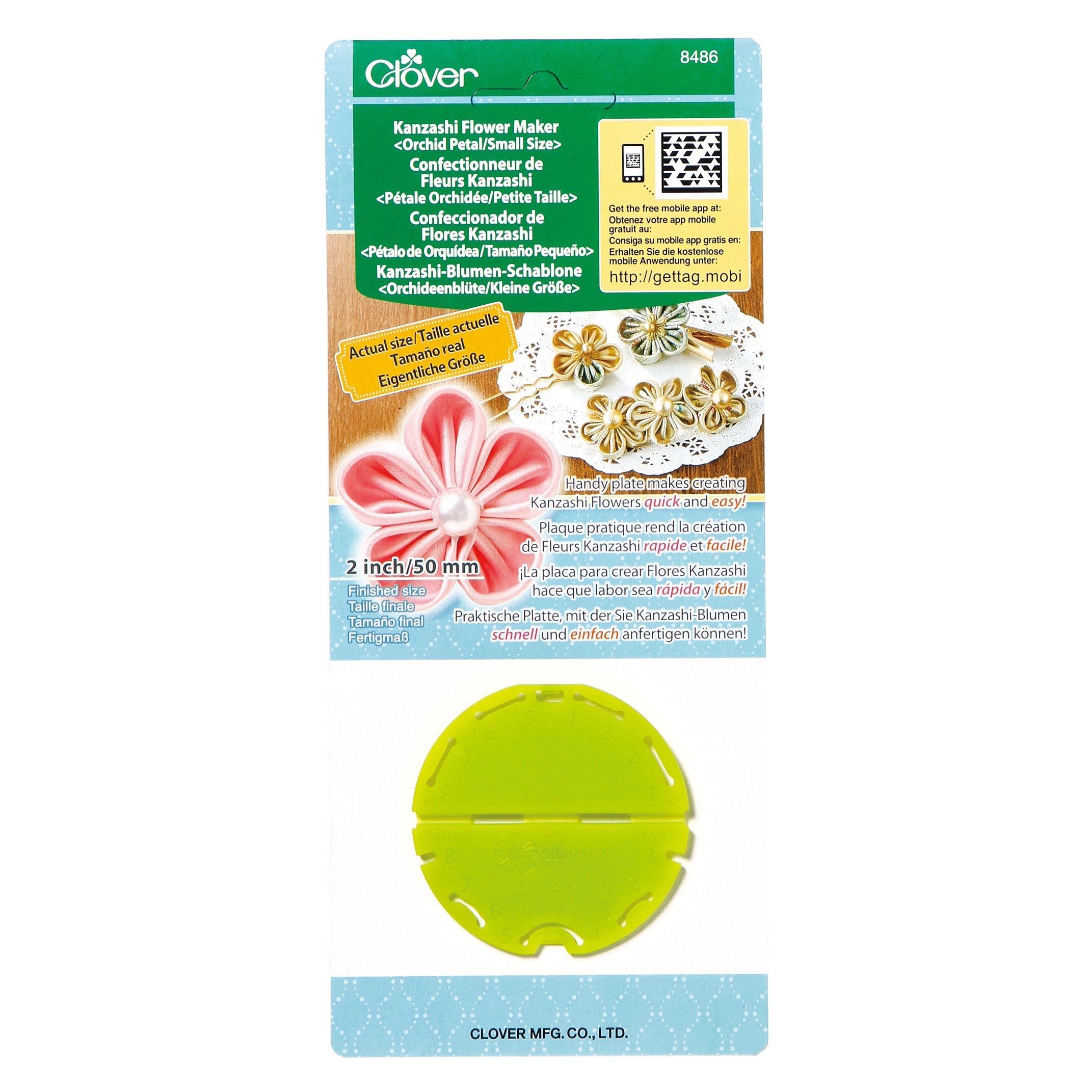 CLV - Kanzashi Flower Maker (Orchid/Small)