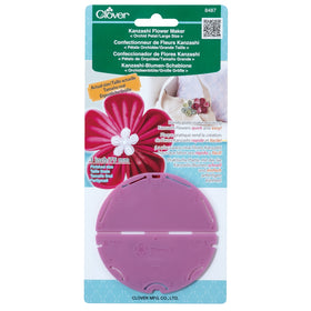 XXX-CLV - Kanzashi Flower Maker - Orchid Large