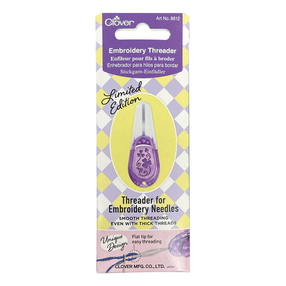 CLV - 8612 - Embroidery Threader - Limited Edition Purple