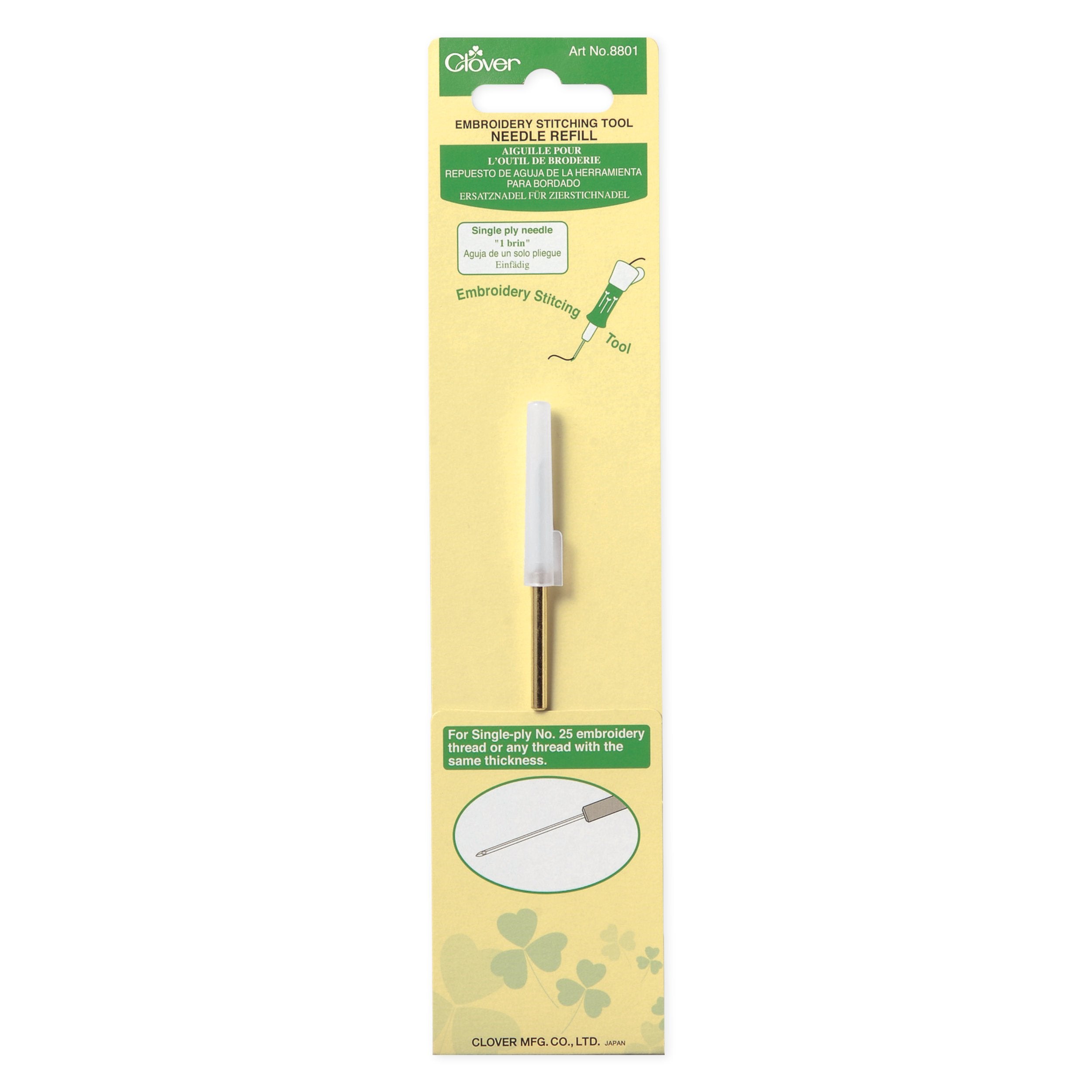 CLV - Embroidery Needle Refill (1-Ply)