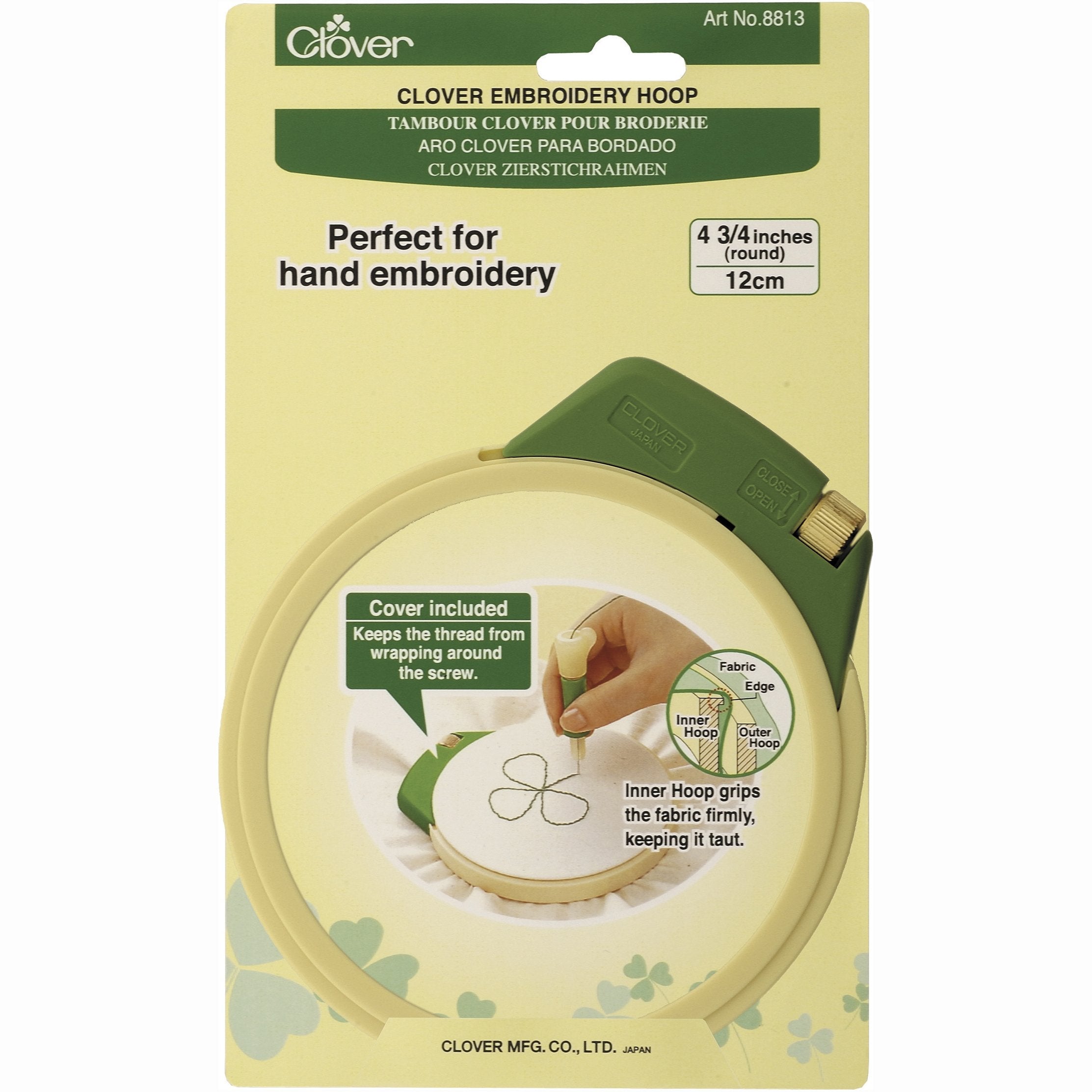 CLV - Embroidery Hoop (S) 4-3/4" - 0