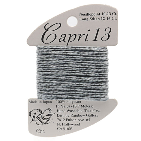 RBGL - Capri 13 - C-0314 - Pearl Blue