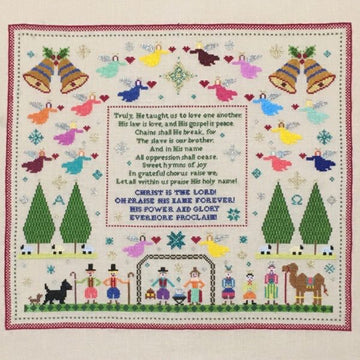 MNST - Holiest Night