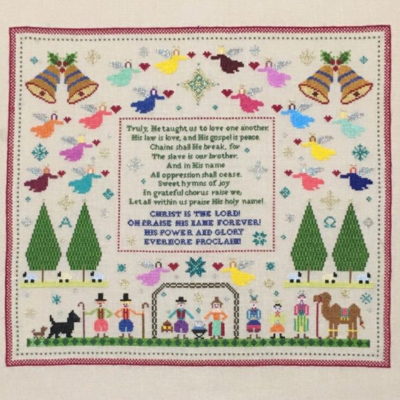 MNST - Holiest Night