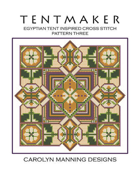 CRMN - Tentmaker 3