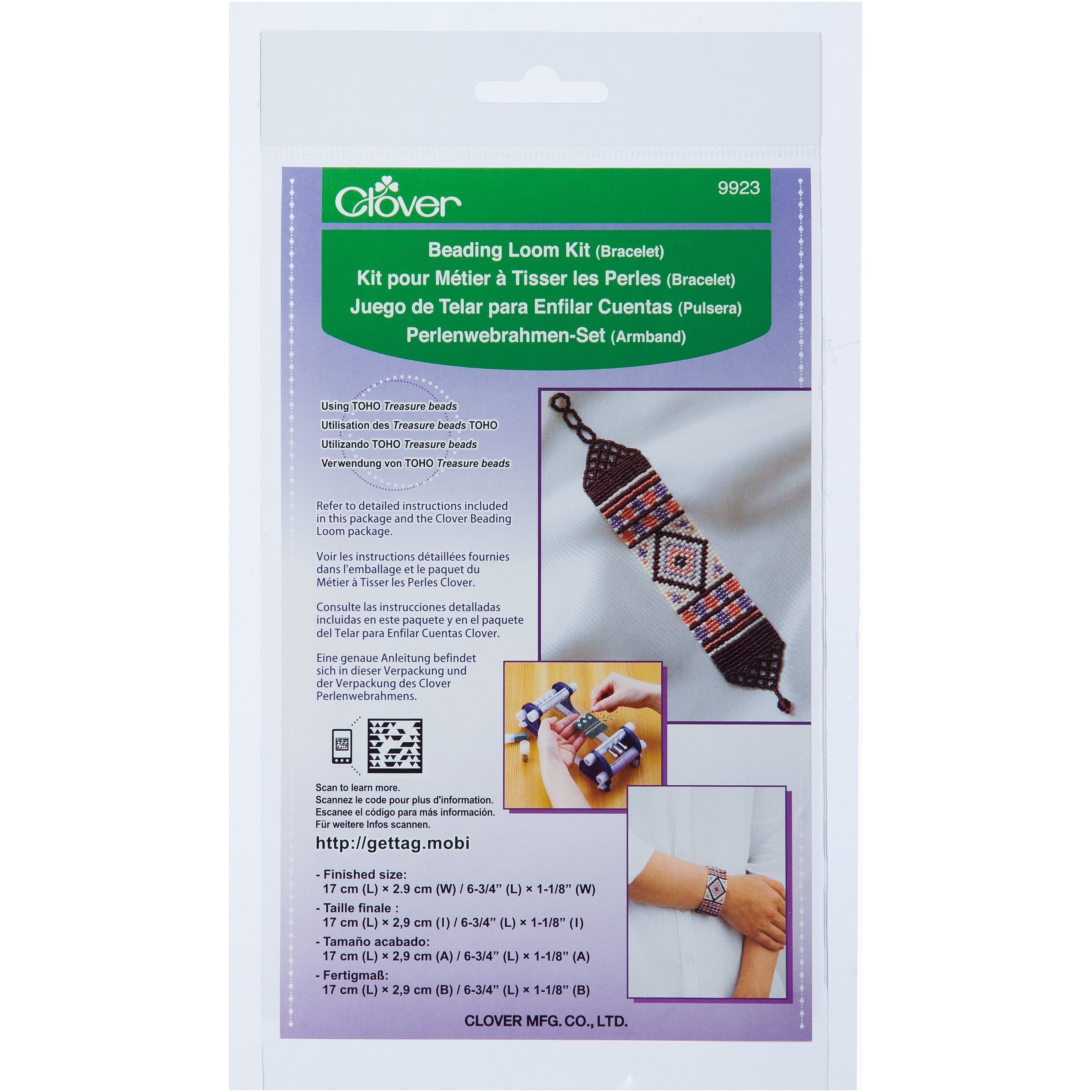 CLV - Beading Loom Kit Bracelet