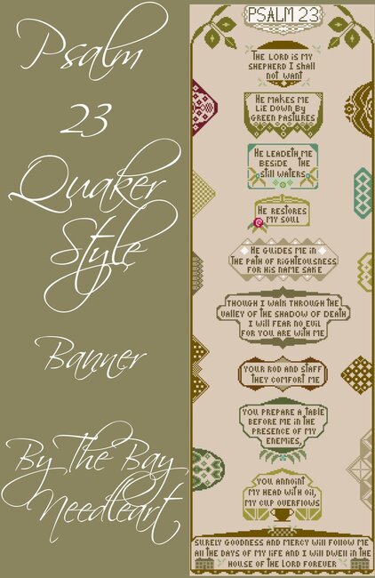 BTBN - Psalm 23 - Quaker Style Banner