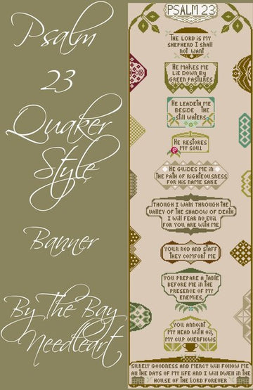 BTBN - Psalm 23 - Quaker Style Banner