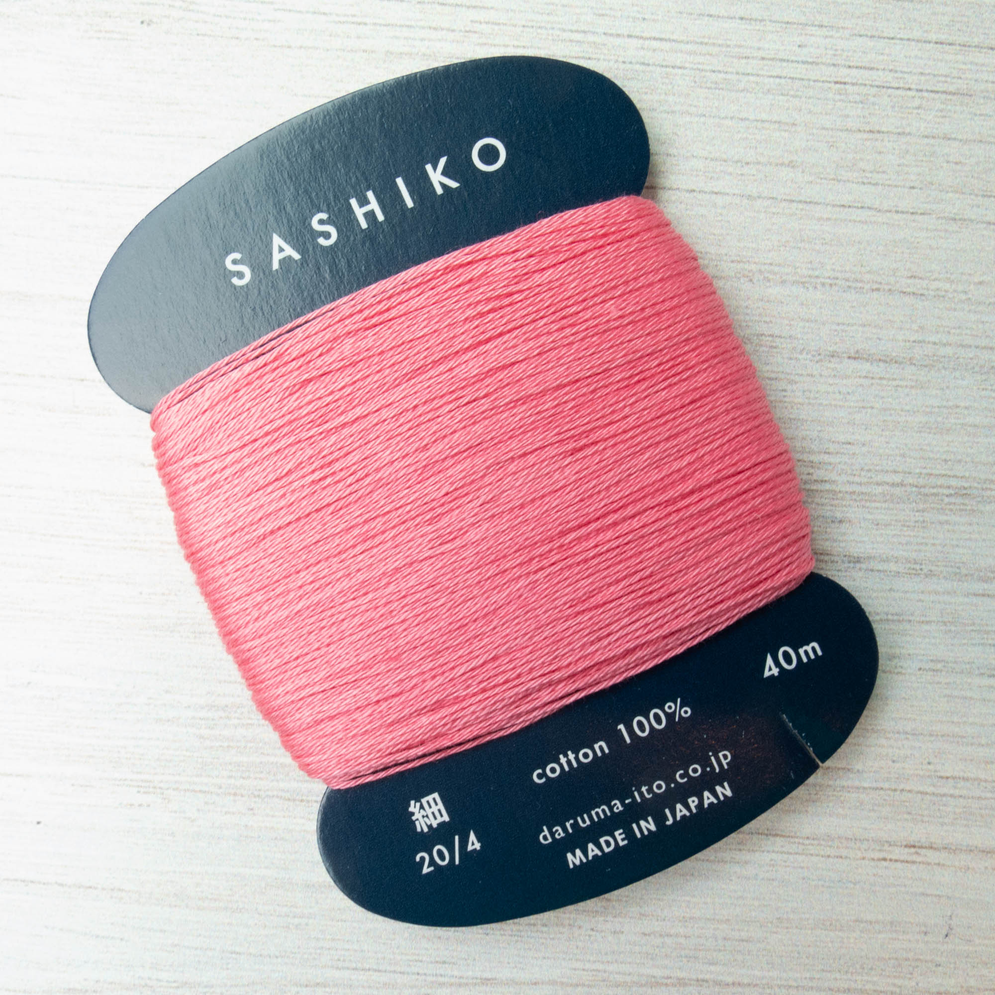ORIM - Daruma - Sashiko Cotton Thread 20/4 - 0222 - Plum