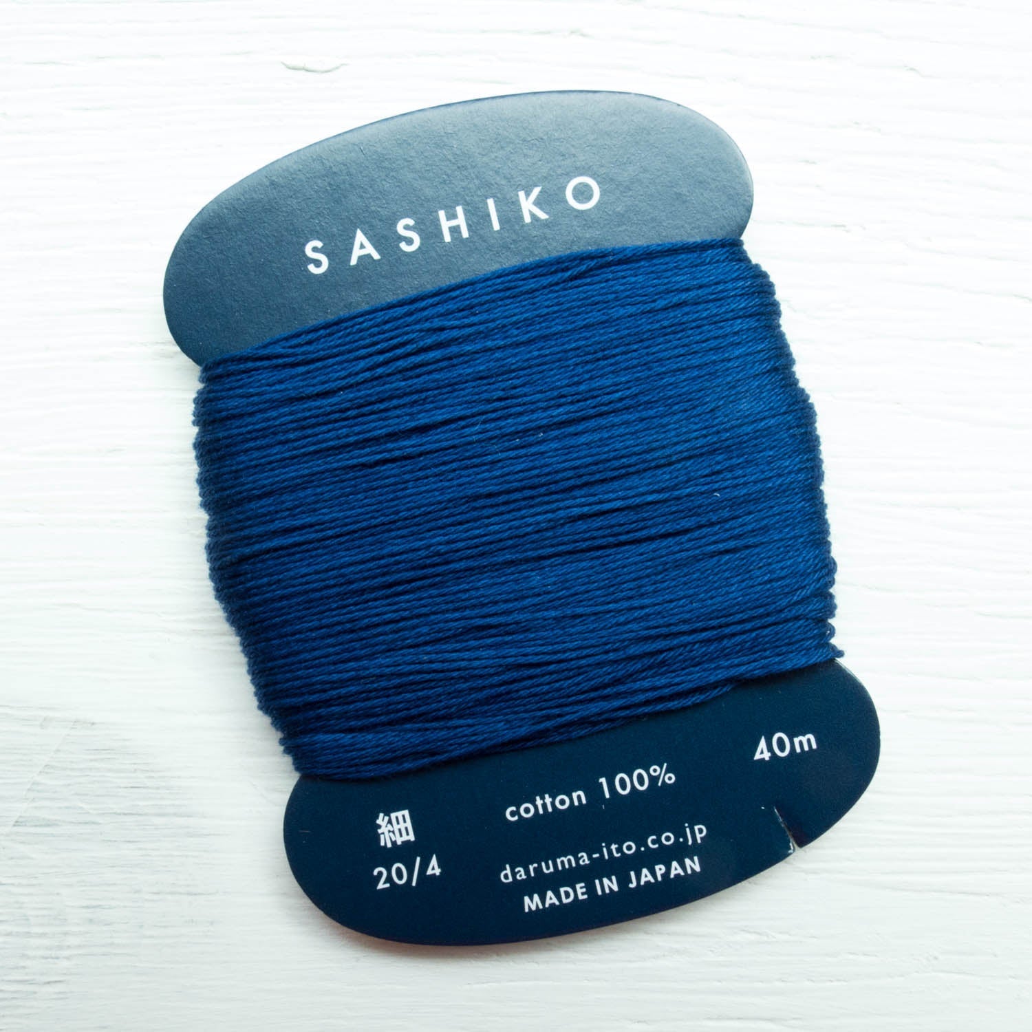 ORIM - Daruma - Sashiko Cotton Thread 20/4 - 0215 - Royal Blue