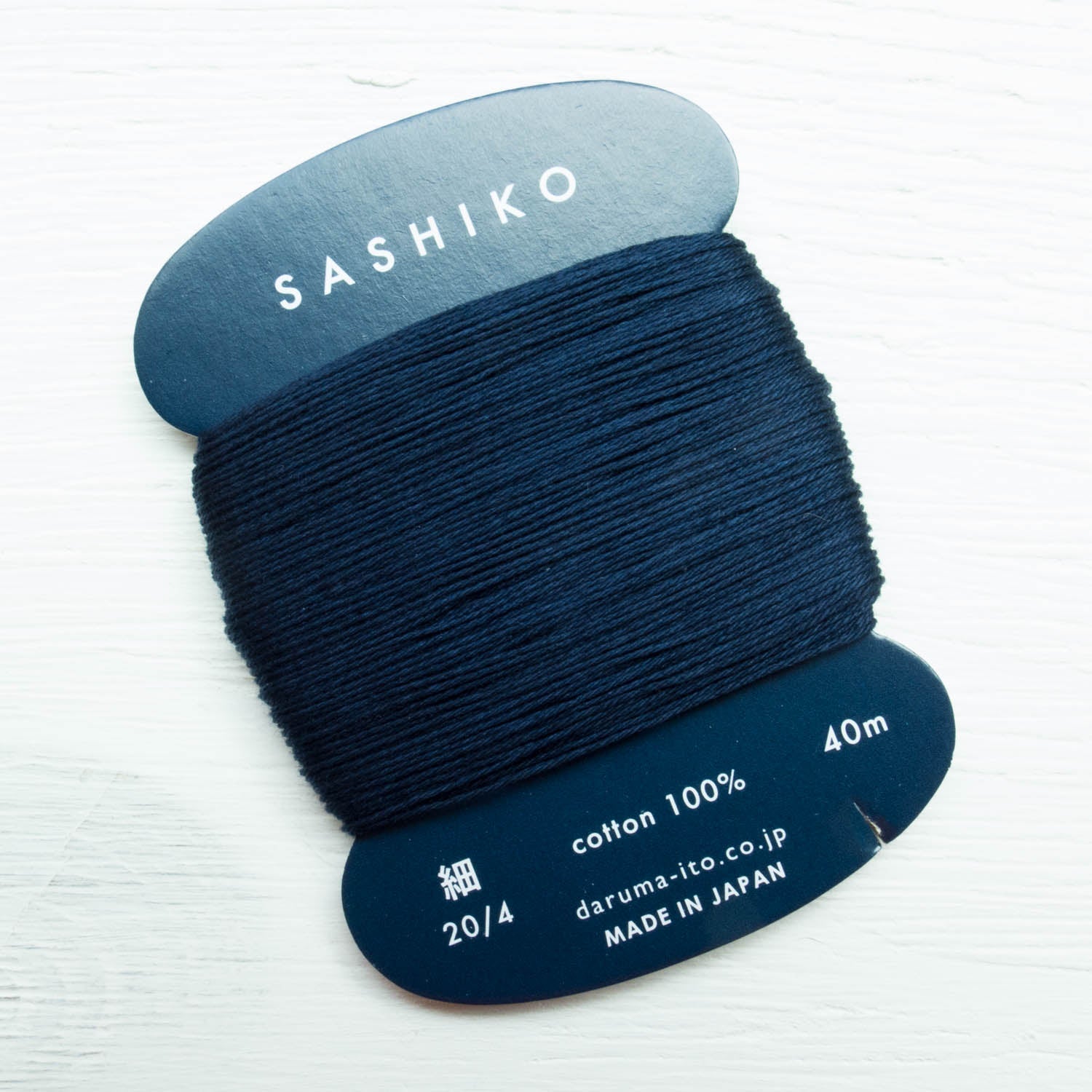 ORIM - Daruma - Sashiko Cotton Thread 20/4 - 0216 - Dark Navy