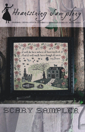 HSS - Scary Sampler