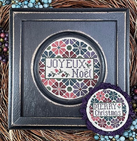 MBT - 279 - Merry Christmas