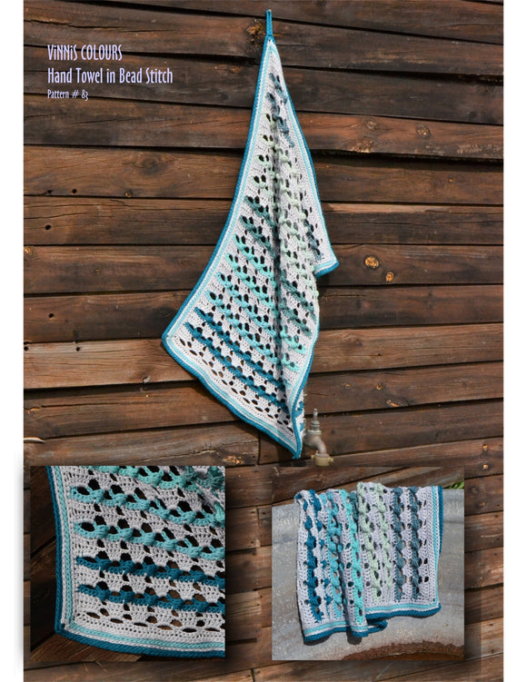 VCDL - P083 - Hand Towel in Bead Stitch