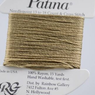 RBGL - Patina - PA-0044 - Desert Tan
