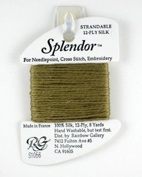 RBGL - Splendor - S-1056 - Wet Sand