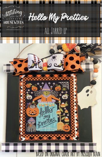 SWTH - All Jarred Up - Hello My Pretties