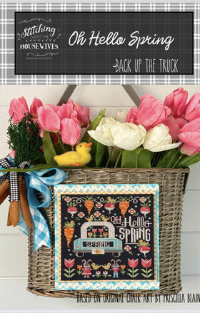 SWTH - Back Up The Truck - Oh Hello Spring