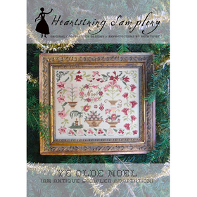 HSS - Ye Olde Noel